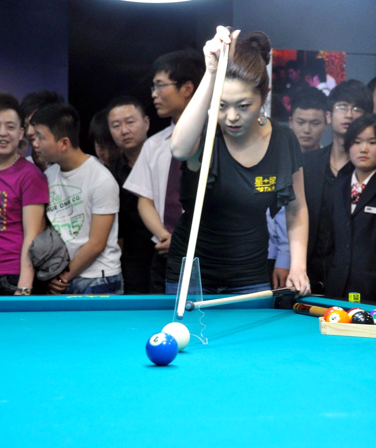 147台球俱乐部步行街店