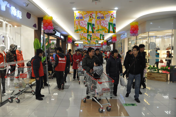 华亿商业商场广场-1.JPG
