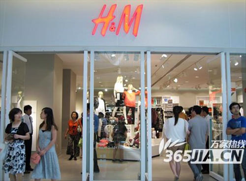 快时尚品牌H&M.jpg